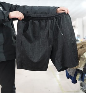 Pantalones Cortos de Segunda Mano de Alta Calidad para Hombre, Ideales para el Trabajo, Viajes y Uso Diario, Económicos y Prácticos - Product Image 1