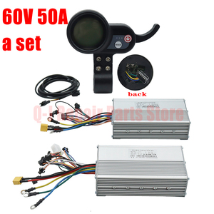 Olla lectrica de 60V, 25 25y 50 E, ontroller isplay Fo 60V UAL otor - Product Image 3