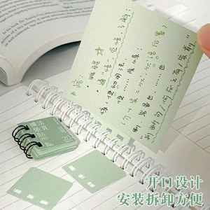 Customizable Mini Loose-leaf Notebook Student Stationery for Girls <b>Memo</b> <b>Pads</b> Notebook - Product Image 2