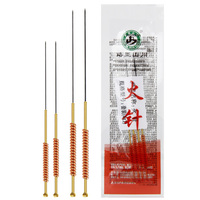 4 pièces/sac Aiguilles de feu de qualité supérieure LuoYaShanChuan Classe II Outil de médecine traditionnelle chinoise avec poignée en spirale antidérapante pour le corps