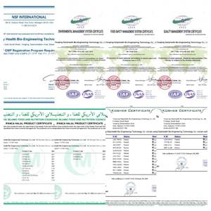 Poudre d'extrait de cassis de qualité alimentaire 7% HPLC, extraction liquide-solide, fruit de plantation artificielle, partie végétale, certifié Halal - Product Image 4