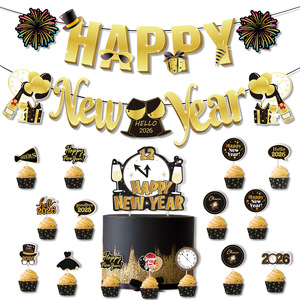 Decoración <span class=keywords><strong>de</strong></span> fiesta con temática <span class=keywords><strong>de</strong></span> <span class=keywords><strong>Año</strong></span> <span class=keywords><strong>Nuevo</strong></span> 2026-Banner <span class=keywords><strong>de</strong></span> Nochevieja, accesorios <span class=keywords><strong>de</strong></span> foto <span class=keywords><strong>de</strong></span> <span class=keywords><strong>cuenta</strong></span> <span class=keywords><strong>regresiva</strong></span> <span class=keywords><strong>de</strong></span> <span class=keywords><strong>Año</strong></span> <span class=keywords><strong>Nuevo</strong></span>, juegos <span class=keywords><strong>de</strong></span> globos - Product Image 4