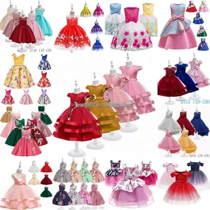 बच्चों के कपड़े, लड़कियों की शादी की पोशाक, बच्चों की जन्मदिन की पार्टी, प्राइमेनेस ड्रेस, बच्चों की पोशाक, लड़कियों के लिए पोशाक, समर फर बॉल गाउन लेस