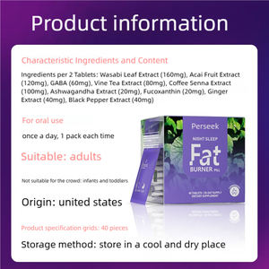 เพอร์ซีค 40 เม็ด ยาลดไขมั<span class=keywords><strong>น</strong></span>กลางคื<span class=keywords><strong>น</strong></span> ผสมสารสกัดจากใบวาซาบิ-ช่วยให้นอนหลับลึกและเผาผลาญไขมันสำหรับผู้ใหญ่ 2 เม็ดต่อวัน - Product Image 5