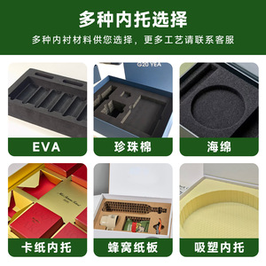 Caja de Embalaje Personalizada Haichrome, Papel Kraft de 250 g/m², Caja con Doble Ranura Tipo Avión, Impresión a Color, Embalaje General - Product Image 5