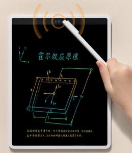 <span class=keywords><strong>Xiaomi</strong></span> 10 pulgadas LCD tablero <span class=keywords><strong>de</strong></span> <span class=keywords><strong>escritura</strong></span> digital Doodle dibujo pad niños juguete LCD <span class=keywords><strong>tableta</strong></span> <span class=keywords><strong>de</strong></span> <span class=keywords><strong>escritura</strong></span> - Product Image 3
