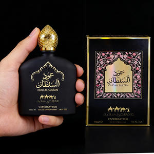 <span class=keywords><strong>Parfum</strong></span> pour homme Alb Dubai 100 ml, vaporisateur, format voyage, <span class=keywords><strong>parfum</strong></span> longue durée 8 heures, styles boisés Fougère et exotiques du Moyen-Orient - Product Image 2