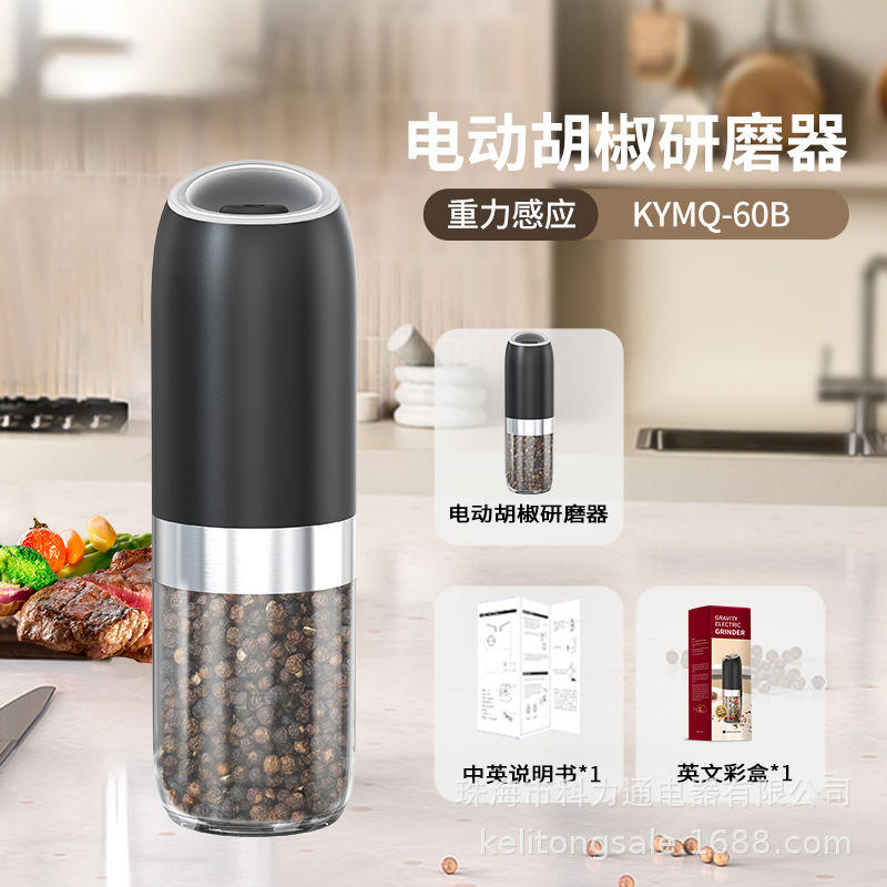 [การถอดแบตเตอรี่] KYMQ-60B