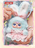 Babythree-Macchiato Mini Sac Lapin en Peluche Boîte Mystère – Ensemble Complet de Poupées Lapin Kawaii Disponible