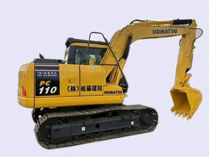 Excavatrice Komatsu d'occasion de 11 tonnes et 13 tonnes, fabrication japonaise d'origine, PC110 PC130 PC130-6 PC130-8, équipement d'excavation de taille moyenne - Product Image 2