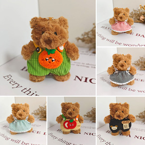 Llavero Colgante Oso <span class=keywords><strong>Barcelo</strong></span> con Vestido para Muñeco de Peluche de 12CM, Ropa Unisex para Oso de Peluche, 14 Años en adelante, Nuevo - Product Image 1