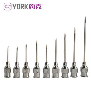 पशु चिकित्सा उपकरण डिस्पेंसर सिरिंज सुई टिप्स सुई के सुझाव - Product Image 4