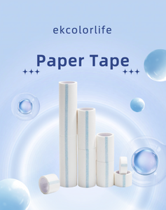 شريط طبي لاصق ذاتيًا من الورق غير المنسوج EK 2025 للاستخدام مرة واحدة، معتمد من الاتحاد الأوروبي من الفئة الأولى، مدة صلاحية 5 سنوات - Product Image 4