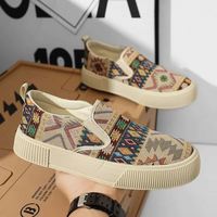 Chaussures de skate grandes tailles 39-48 pour hommes, baskets à semelle épaisse antidérapantes, polyvalentes, respirantes, surface en tissu coloré, toile décontractée