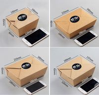 Boîte d'emballage à emporter en papier kraft jetable, boîte à lunch, boîte à poulet frit, boîte à pâtes, boîte à en-cas