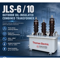 Transformateur combiné CT/VT 10 kV JLS-6/10 200/5A Classe 0.2S Boîtier de mesure Achat industriel B2B