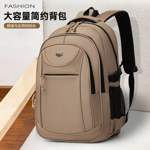Men's <b>Large</b> <b>Capacity</b> <b>Backpack</b> 20-35L Business Travel Casual Commuter Bag Solid Color Detachable Strap - Product Image 1