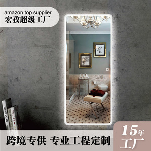 Full Length <b>Mirror</b> Rectangular <b>Wall</b> Mount Lighted Plug Powered For Bedroom Home Use - Product Image 5