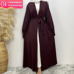 1993# Modest Daily Wear Solid Color Premium Nida Open Abaya Wide Folded Sleeves Dubai Islamic Elegent <b>Cardigan</b> - Product Image 1