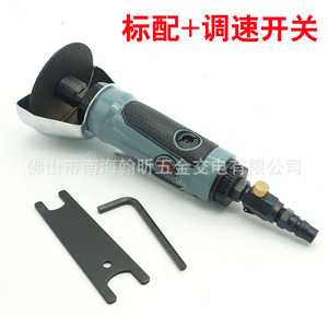 Ower Pneumatic Grinder 3 In Variable Speed Straight Air <b>Tool</b> For <b>Abrasive</b> Wheel - Product Image 2