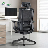 Chaise de bureau ergonomique pivotante moderne et réglable en maille avec tissu noir pour la maison, le bureau et l'atelier
