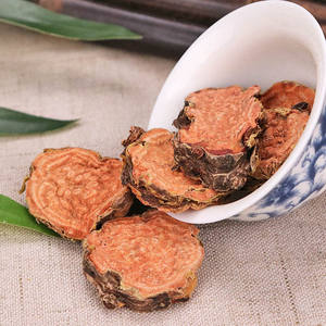 Venta al por Mayor de Hierbas Naturales Chinas, Raíz de Rhodiola Rosea Orgánica Seca, Hong <span class=keywords><strong>Jing</strong></span> <span class=keywords><strong>Tian</strong></span> - Product Image 6