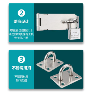 Stainless Steel Door Window Bolts Extended Anti Theft Safety Locks For Room Doors Wardrobes Cabinets Minimalist Design Easy - Product Image 3
