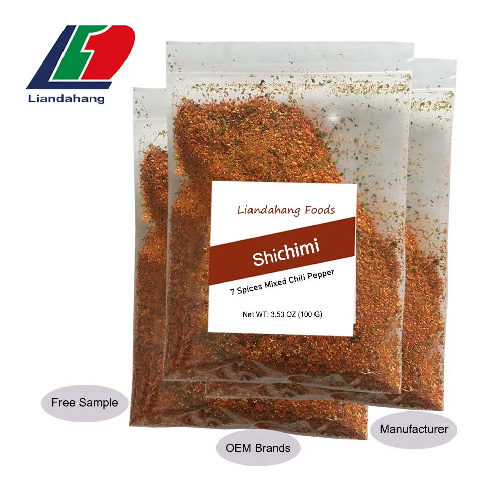 HALAL/ HACCP 2024 Mixed Spices, Gourmet Japanese 7 Spice Seasoning