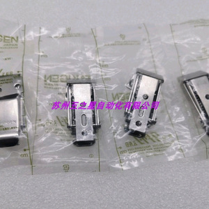Takigen <b>Spring</b> Latch C-1244-3 Stainless Steel <b>Door</b> Buckle Japan Made Easy Installation - Product Image 5