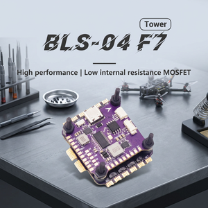 F7‑60A ชุดควบคุมการบินแบบเสียบปลั๊ก FPV พร้อม ESC 4-in-1 ประสิทธิภาพสูง MOSFET และไจโรสโคปที่มีความไวสูงสำหรับ FPV Freestyle - Product Image 1