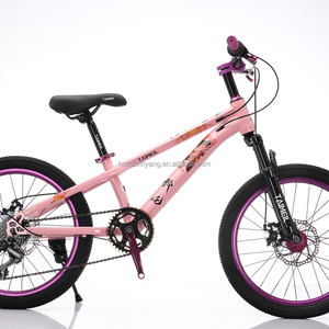 Vélos de montagne pour enfants, garçons et filles, avec cadre en acier à haute teneur en carbone, personnalisables en gros, 20/<span class=keywords><strong>22</strong></span> <span class=keywords><strong>pouces</strong></span>, vélos de montagne pour enfants - Product Image 1