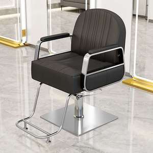 Sillas Modernas de Acero de Alta Gama para Salones de Belleza, Barberías, Elevadores de Belleza, Plataformas y Lavacabezas - Product Image 3