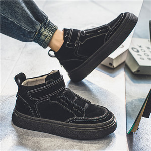 Chaussures montantes décontractées pour hommes Printemps 2026, Baskets polyvalentes tendance, Chaussures de sport à la mode pour adolescents - Product Image 4