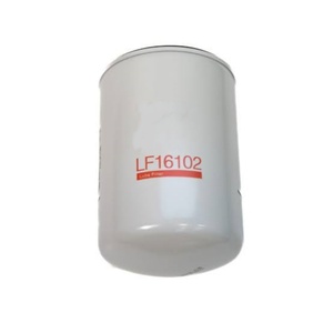อะไหล่รถยนต์ลดราคาพิเศษ  ไส้กรองน้ำมันเครื่อง Cj-6188X Dz101884 Dz101885 P553161 Re521420 B7335-Mpg LF16106 - Product Image 1