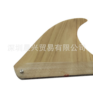 Aileron central de planche de surf en fibre de verre UPSURF 8 pouces en bambou, aileron simple - Product Image 4