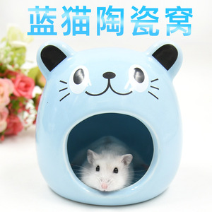 Cama de Cerámica para Gatos, Nido Redondo Azul para Hámster, Casa Duradera para Mascotas, Nido para Dormir para Animales Pequeños - Product Image 2