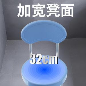 Fujiang Rotating Shower <b>Stool</b> 360 Degree <b>Adjustable</b> <b>Height</b> Aluminum Alloy Bathroom Chair For Elderly Blue 112A - Product Image 3