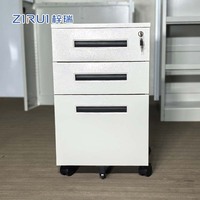 Armoire de rangement mobile en acier moderne pour bureau, verrouillable, avec roulettes, meuble de classement métallique sur roulettes