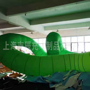 Arche gonflable verte avec impression numérique, résistante à l'eau, pour l'extérieur, alimentée par prise, plus de 12 pieds de long et de large - Product Image 4