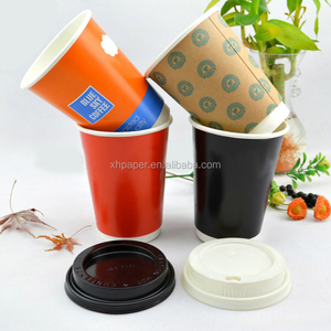 Gobelets En Carton Hospitality Cup 9OZ B Venta al por mayor Desechable Logotipo personalizado Vasos <span class=keywords><strong>de</strong></span> papel <span class=keywords><strong>de</strong></span> pared simple Vasos <span class=keywords><strong>de</strong></span> papel <span class=keywords><strong>para</strong></span> jugo/té <span class=keywords><strong>de</strong></span> la leche/café - Product Image 2