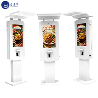 Kiosque de commande automatique extérieur à écran tactile Android IP65 2500 nits, kiosque de paiement en libre-service, commande automatique pour restaurant, parking