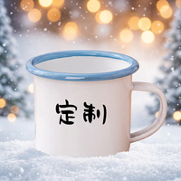 Mug en émail vierge pour sublimation, personnalisable avec logo, 12oz 350ml, double paroi isolée sous vide, sans BPA, style vintage, pour le camping, vente en gros