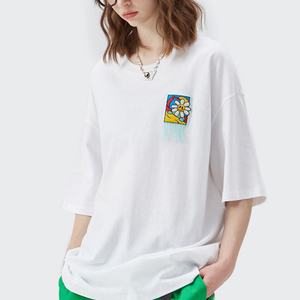 High Quality <b>Summer</b> <b>Mens</b> Blank Cotton Tshirt Embossed Oversized Drop Shoulder Design <b>T</b>-<b>shirt</b> Custom Quality Printing <b>t</b> <b>Shirts</b> - Product Image 2