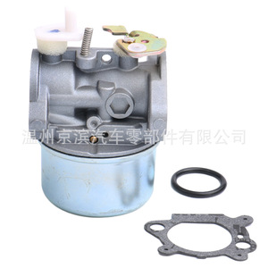 Carburateur Briggs Stratton C2 pour 499059 792253 497586 496115, pièce de rechange mécanique - Product Image 4