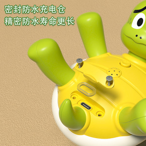 Jouet de Bain Électrique Rechargeable Premium en Forme de Tortue avec Pulvérisation d'Eau, Fontaine Automatique et Anneaux Empilables – Cadeau Idéal pour Bébé et Tout-Petit - Product Image 6