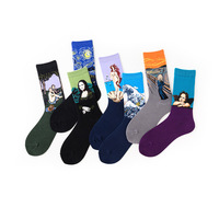 Vente chaude Vintage Art Abstrait Monde Peinture Chaussettes Tube Unisexe Hommes Femmes Chaussettes