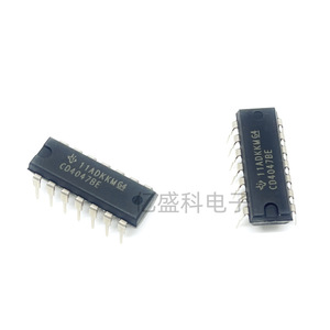 YS ICL7135CPIZ Convertidor Analógico a Digital DIP-28 de 12 Bits de Alta Precisión y Bajo Consumo - Product Image 3