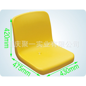 Asientos Plegables de Plástico HDPE Moldeado por Soplado 2727 para Recintos Deportivos, con Pasamanos, para Uso en Exteriores y Campos Escolares - Product Image 4