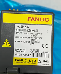 ไดรฟ์ฟานุคของแท้รุ่นใหม่ A06B-6111-H006 # H550 - Product Image 4