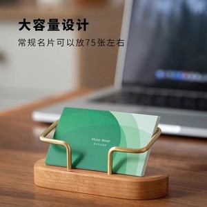 ที่ใส่นามบัตรไม้วอลนัทสีดำพร้อมโครงทองเหลือง ชั้นวางโชว์หน้าสำหรับใช้ในสำนักงาน - Product Image 2